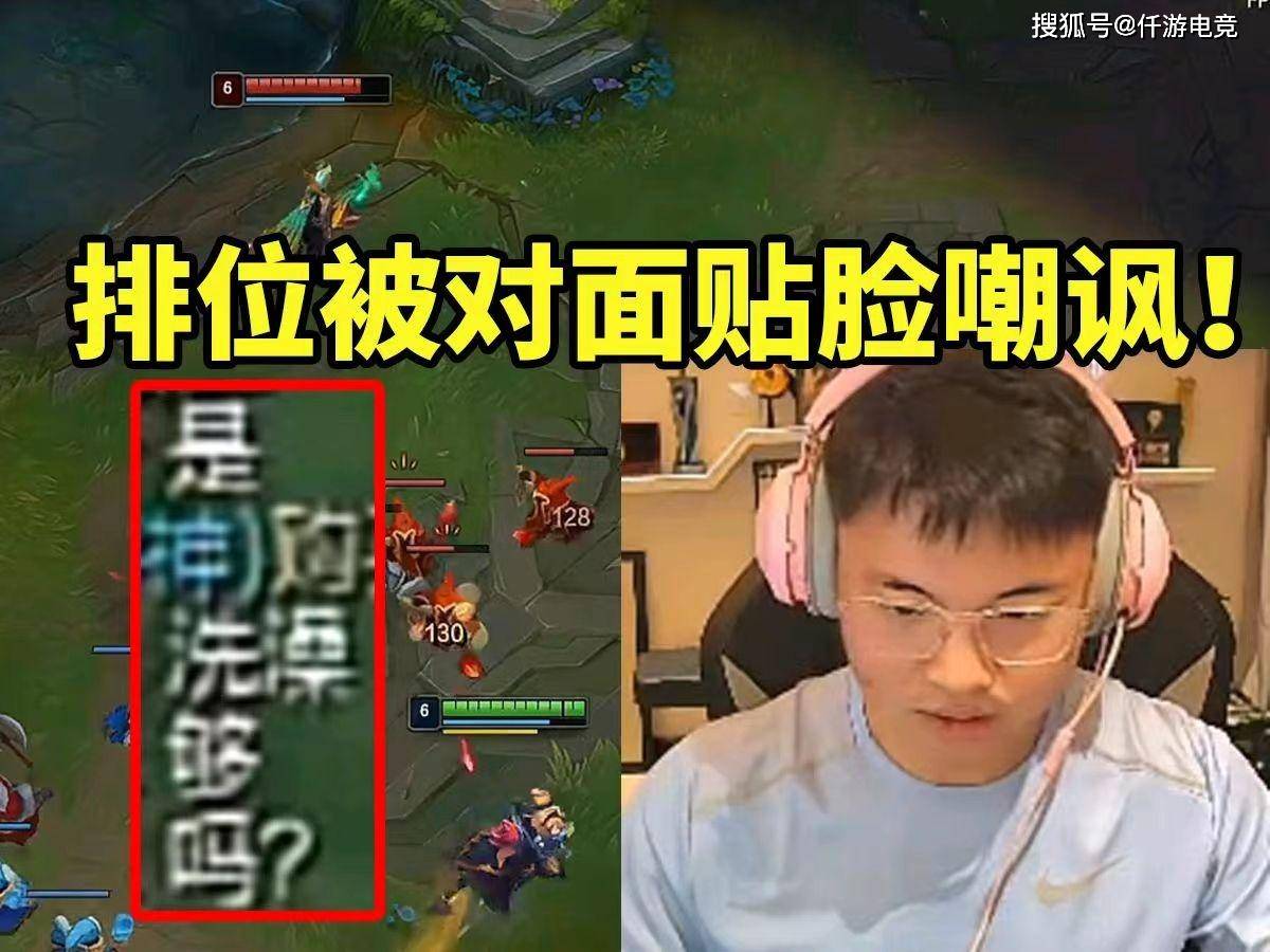 爱游戏app官方下载Uzi重返赛场，夺冠首场状态出色，湖人观众沸腾！(uzi决赛视频)