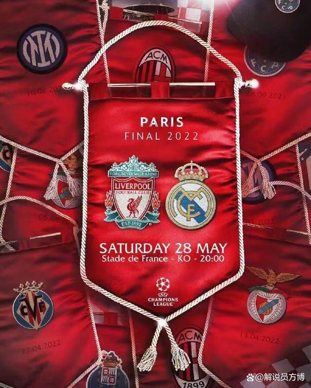 爱游戏官方平台转折点罗马再遭质疑，欧联赛前攻防权衡，引发热议，心理建设被强调的简单介绍