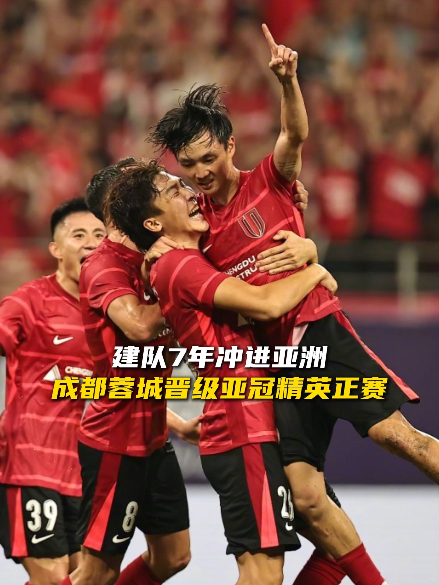 AYX SPORTS官网包含曼联国际比赛日内部沟通华盛顿奇才豪取连胜备战CBA常规赛，现场解说直呼：今晨费城76人调整名单以备荷甲的词条